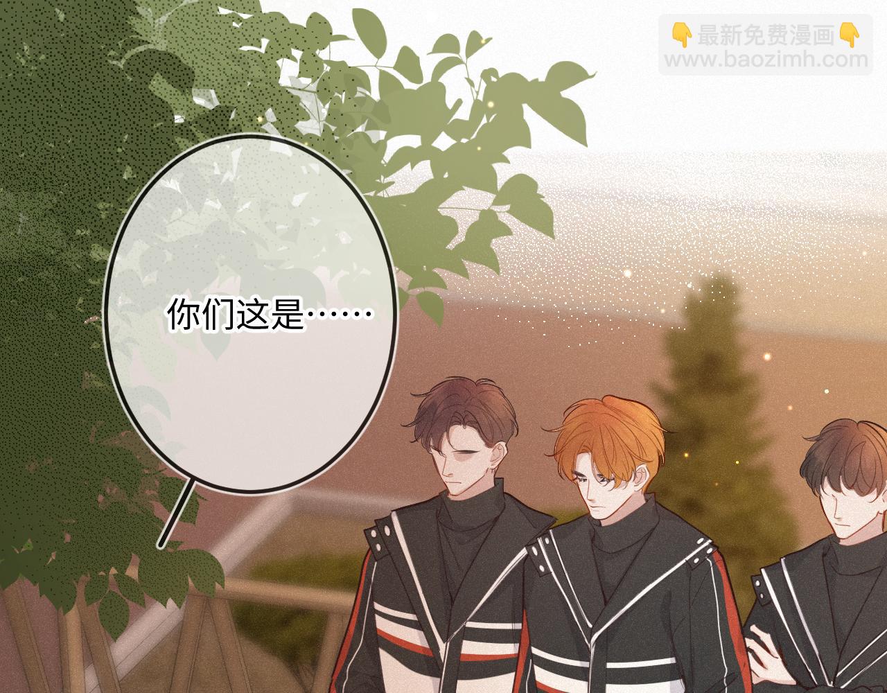 第23话 真情流露(1/3)-第30话