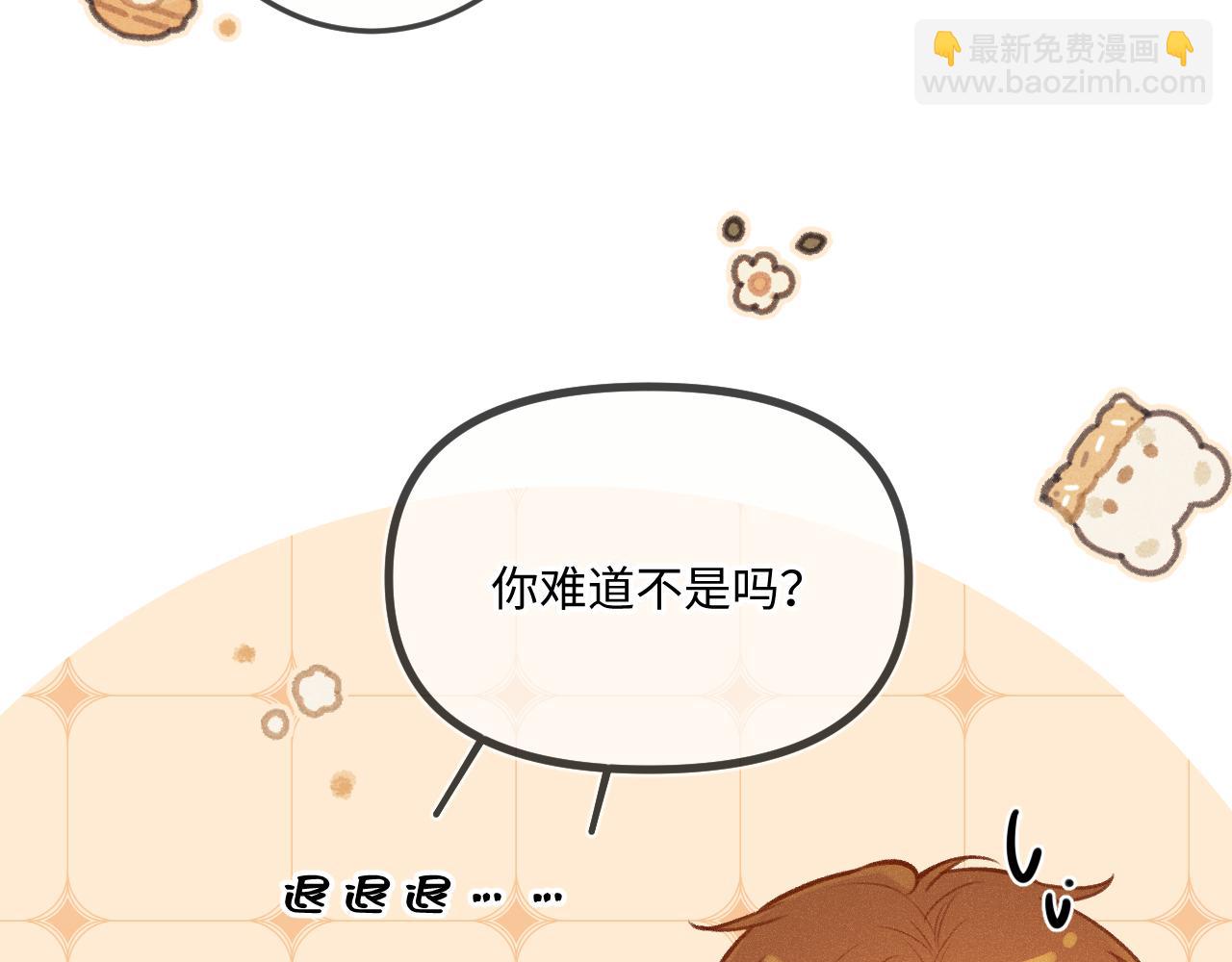 第23话 真情流露(1/3)-第30话