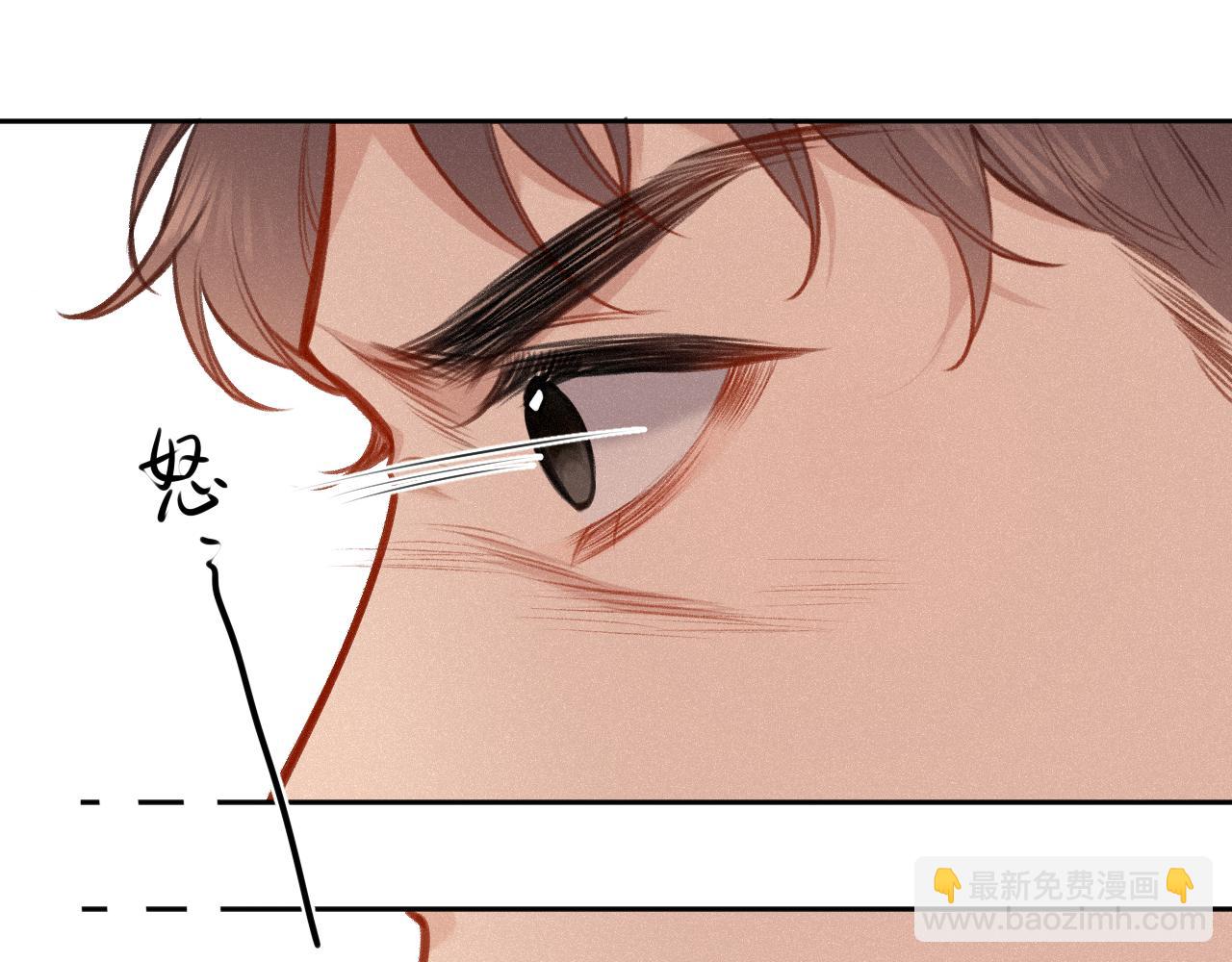 第23话 真情流露(1/3)-第30话