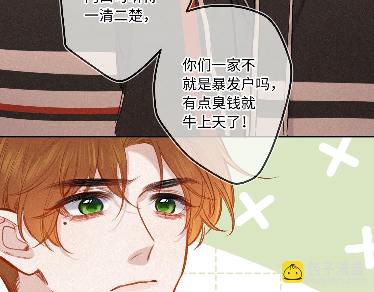 第23话 真情流露(1/3)-第30话