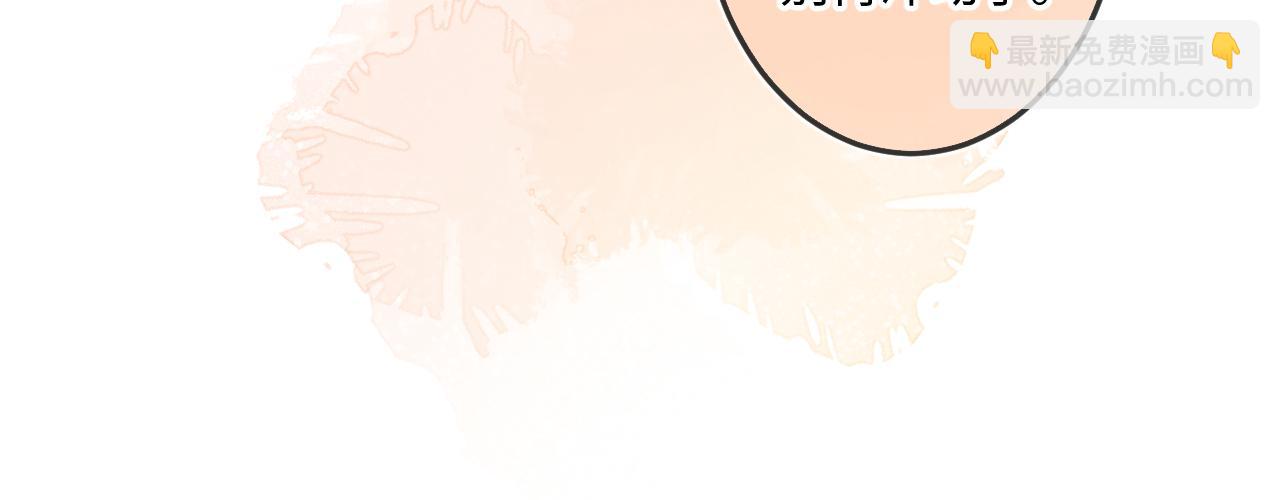 第25话 除夕（上）(1/3)-第32话