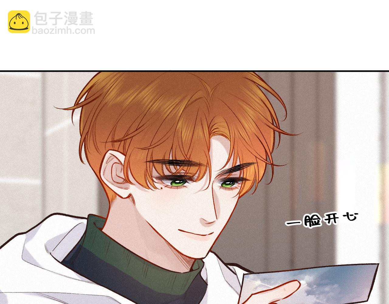 第25话 除夕（上）(1/3)-第32话