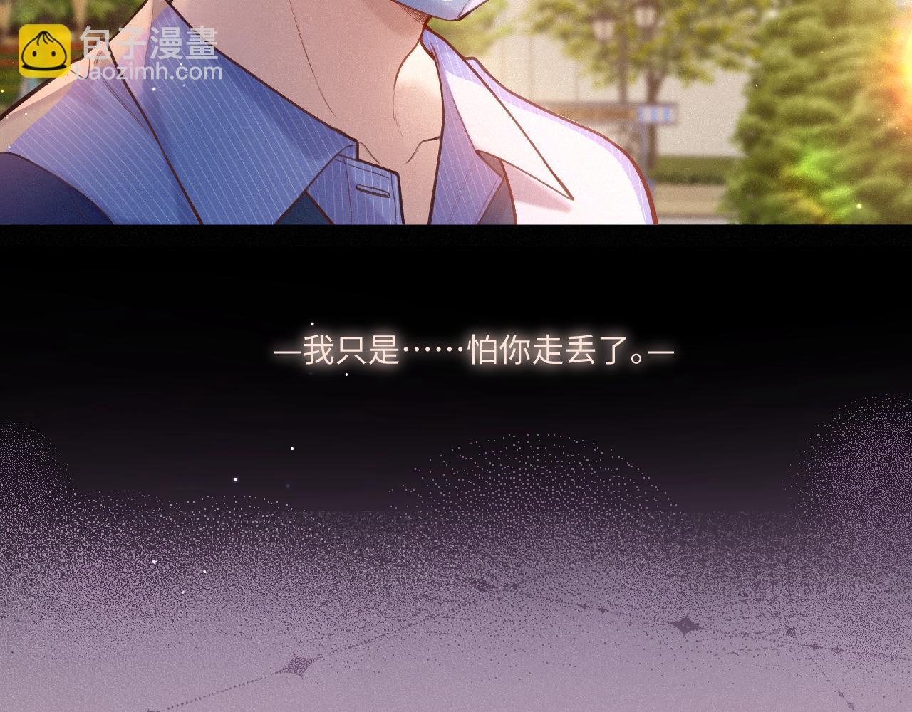 第25话 除夕（上）(1/3)-第32话