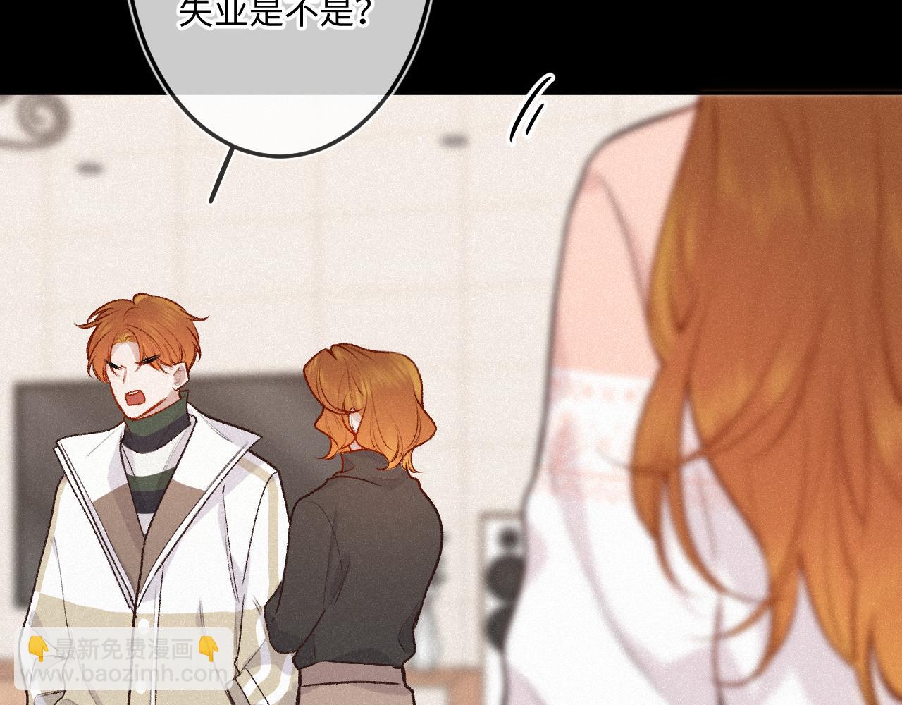 第25话 除夕（上）(1/3)-第32话