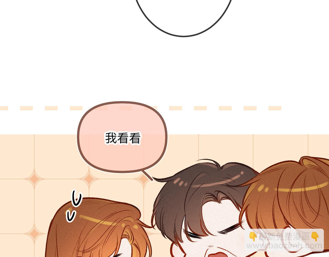 第25话 除夕（上）(1/3)-第32话