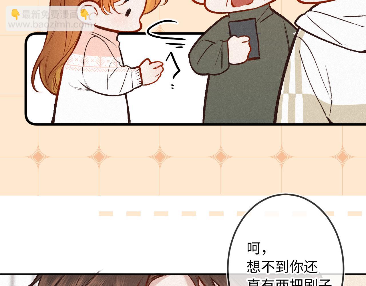 第25话 除夕（上）(1/3)-第32话