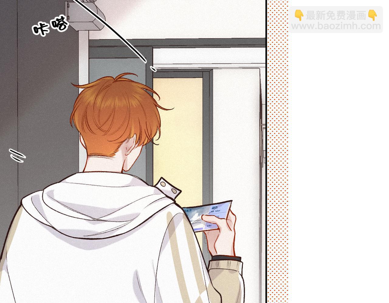 第25话 除夕（上）(1/3)-第32话