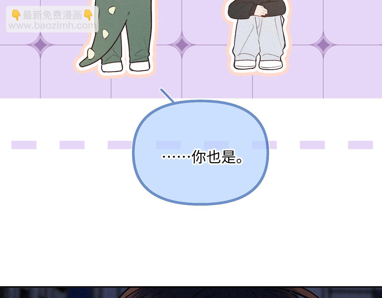 第26话 做个好梦(1/4)-第34话