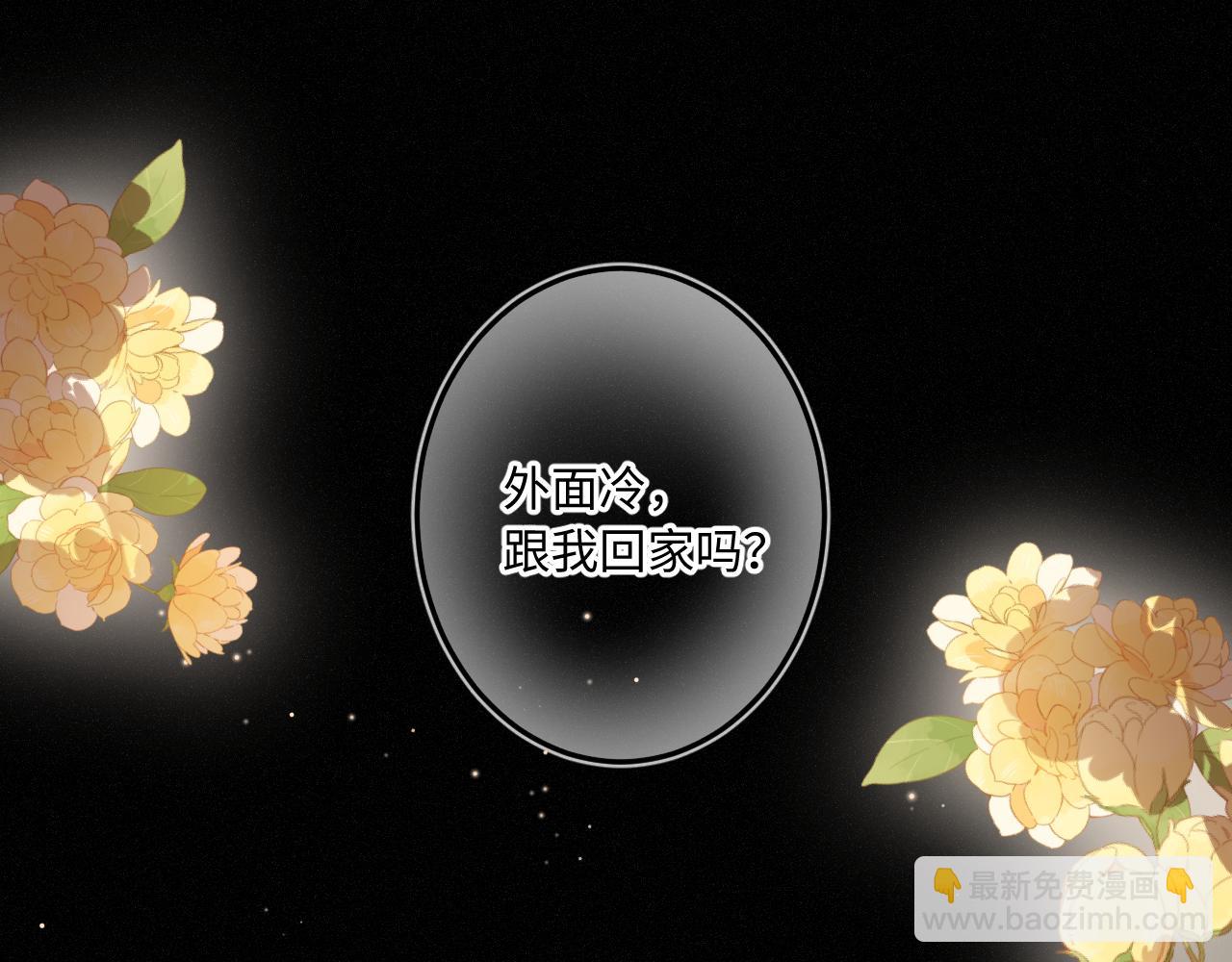 第26话 做个好梦(1/4)-第34话