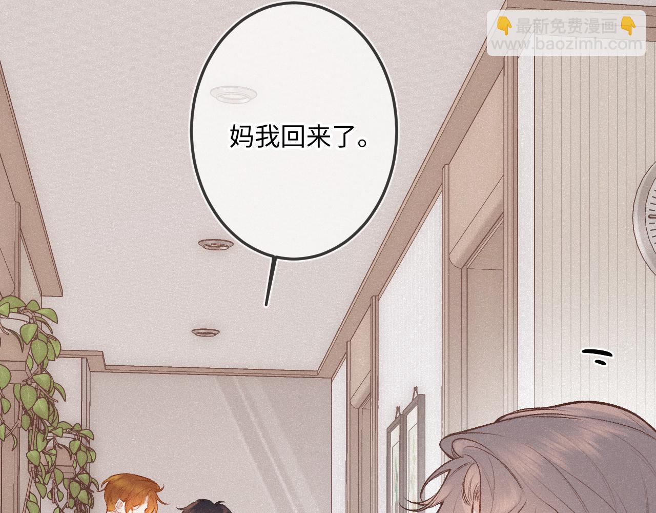 第26话 做个好梦(1/4)-第34话