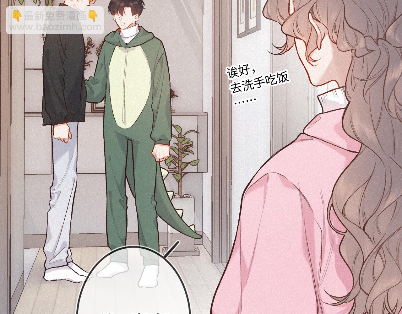 第26话 做个好梦(1/4)-第34话