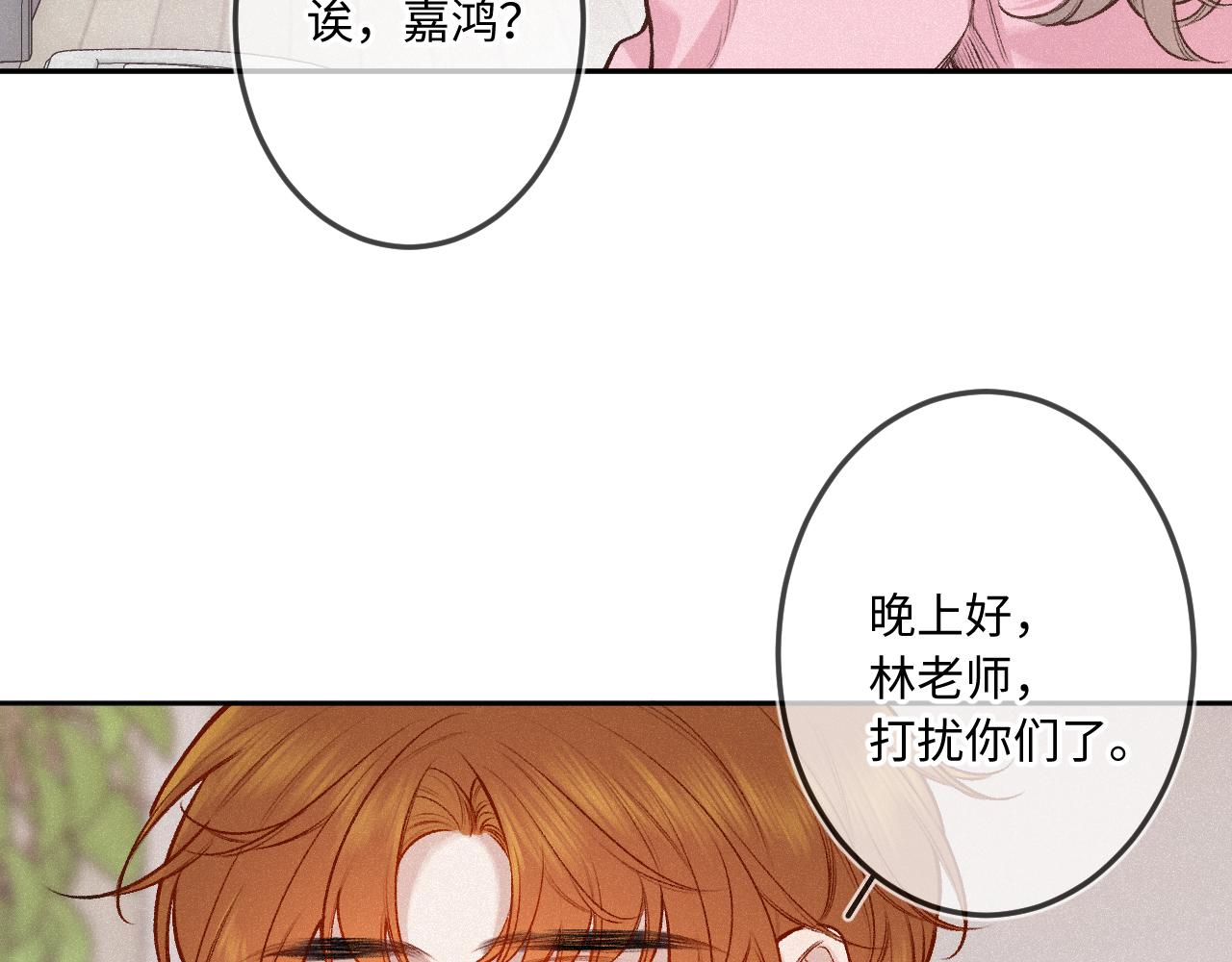 第26话 做个好梦(1/4)-第34话