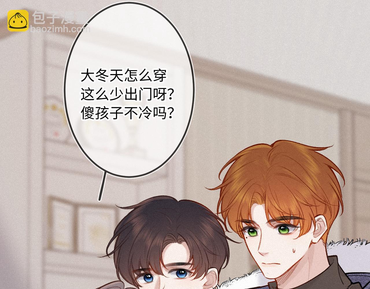 第26话 做个好梦(1/4)-第34话