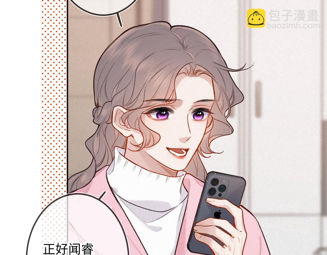 第26话 做个好梦(1/4)-第34话