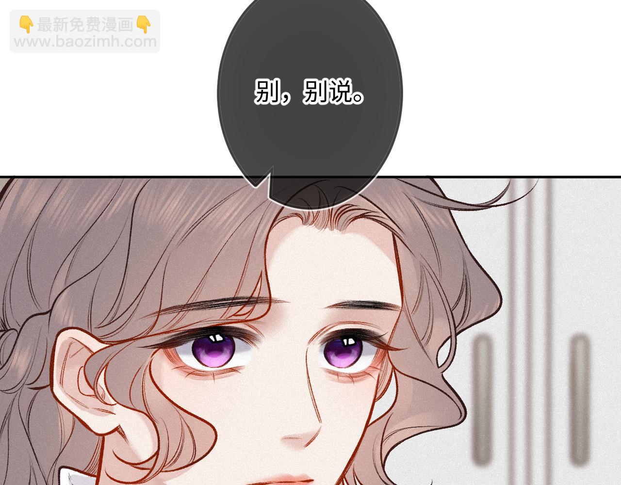 第26话 做个好梦(1/4)-第34话