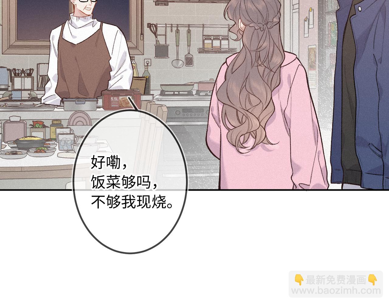 第26话 做个好梦(1/4)-第34话