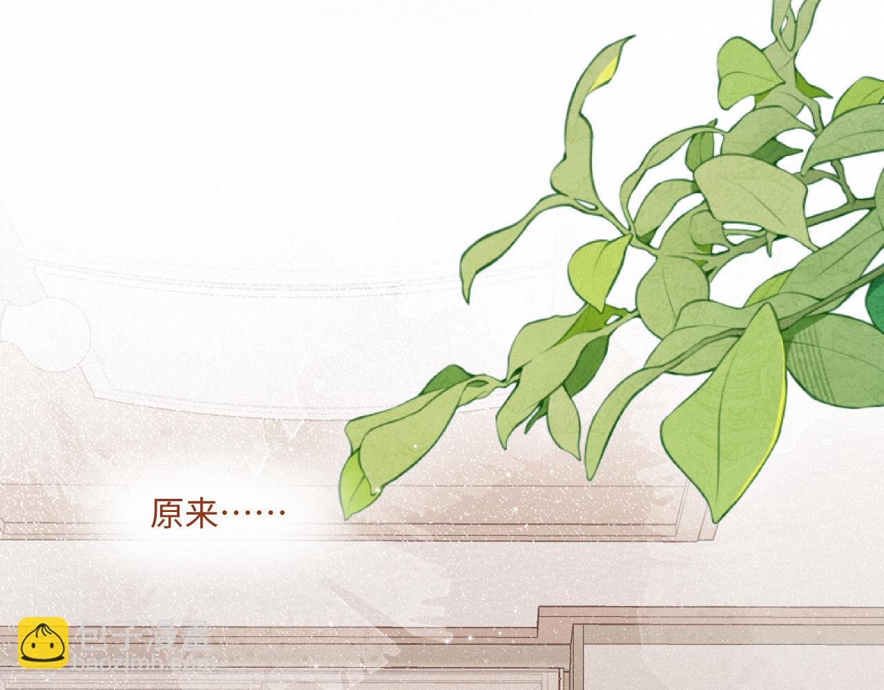 第26话 做个好梦(1/4)-第34话