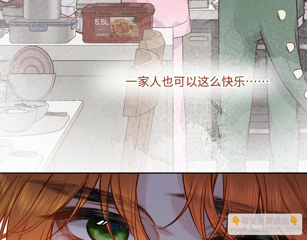 第26话 做个好梦(1/4)-第34话