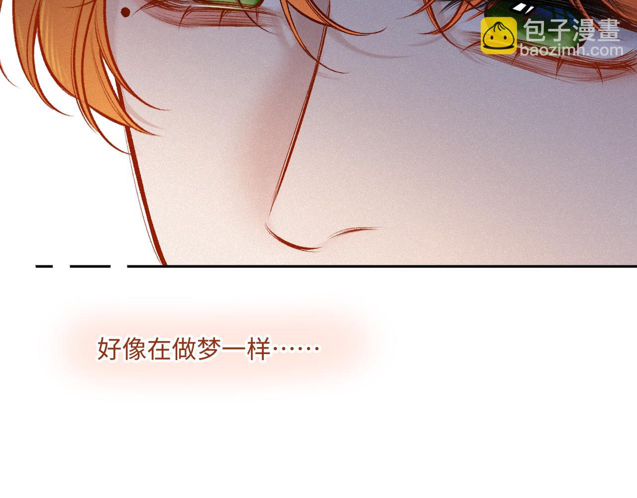 第26话 做个好梦(1/4)-第34话