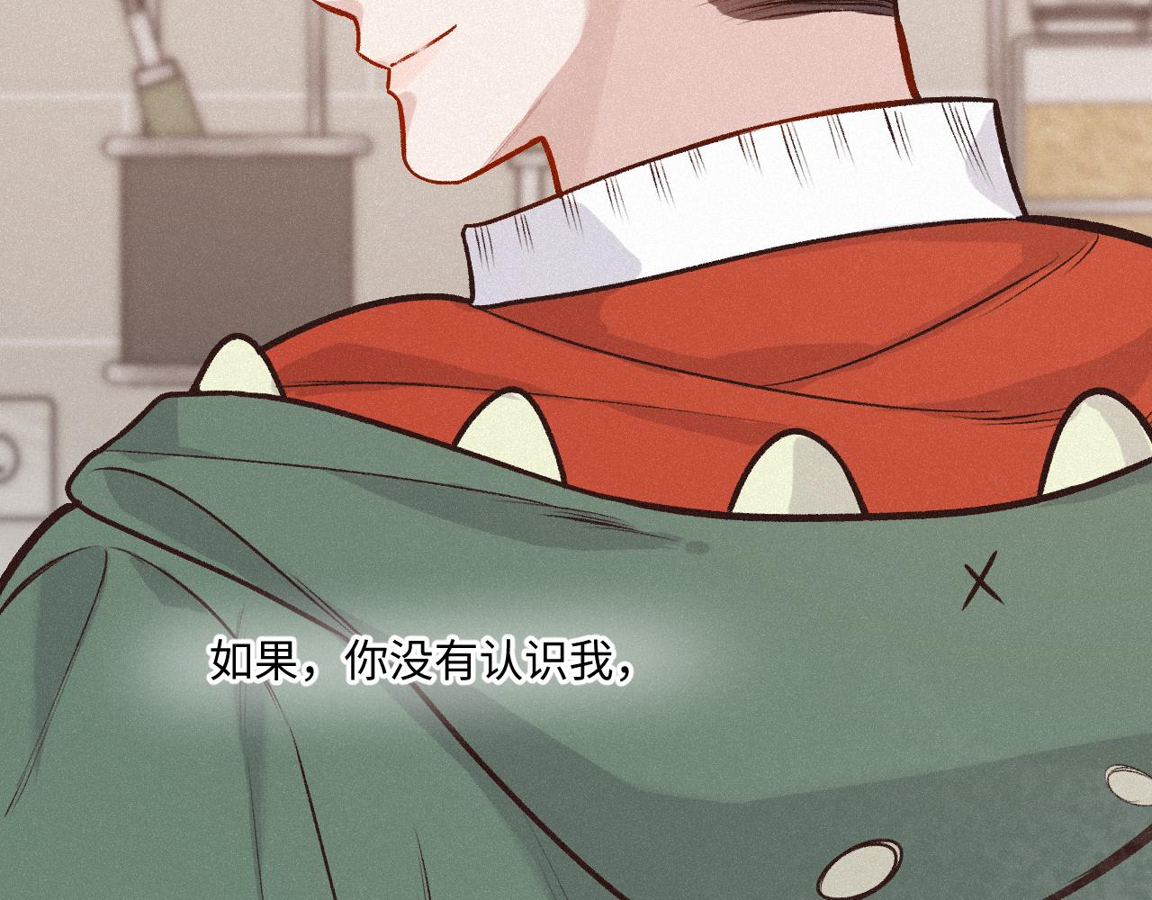 第26话 做个好梦(1/4)-第34话