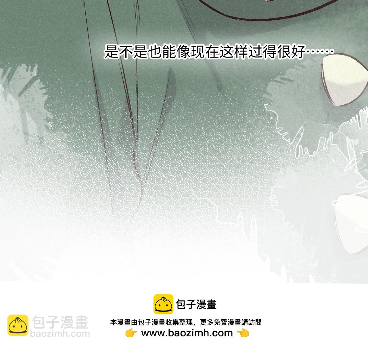 第26话 做个好梦(1/4)-第34话