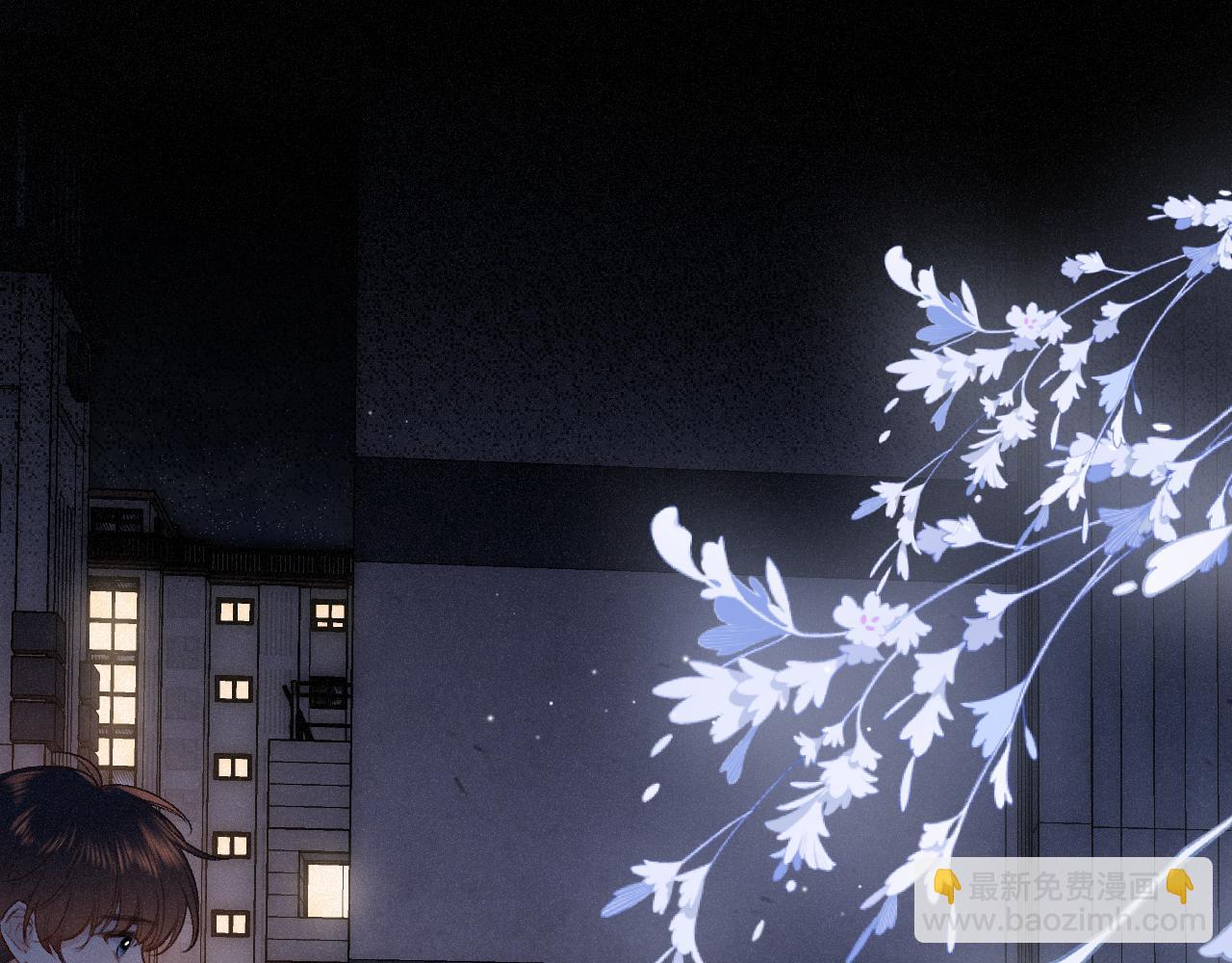 第26话 做个好梦(1/4)-第34话