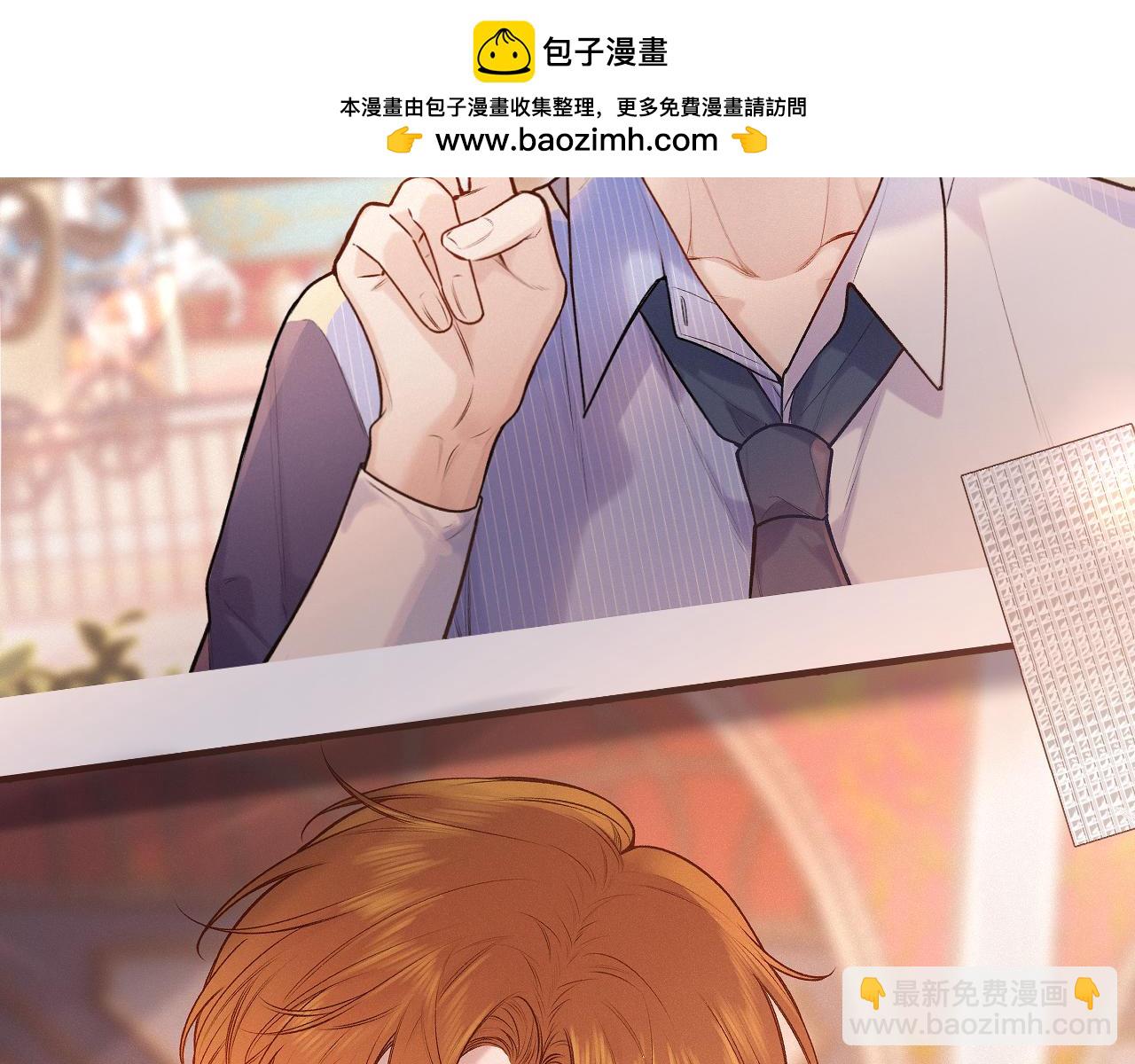 第28话 初次较量(1/3)-第36话