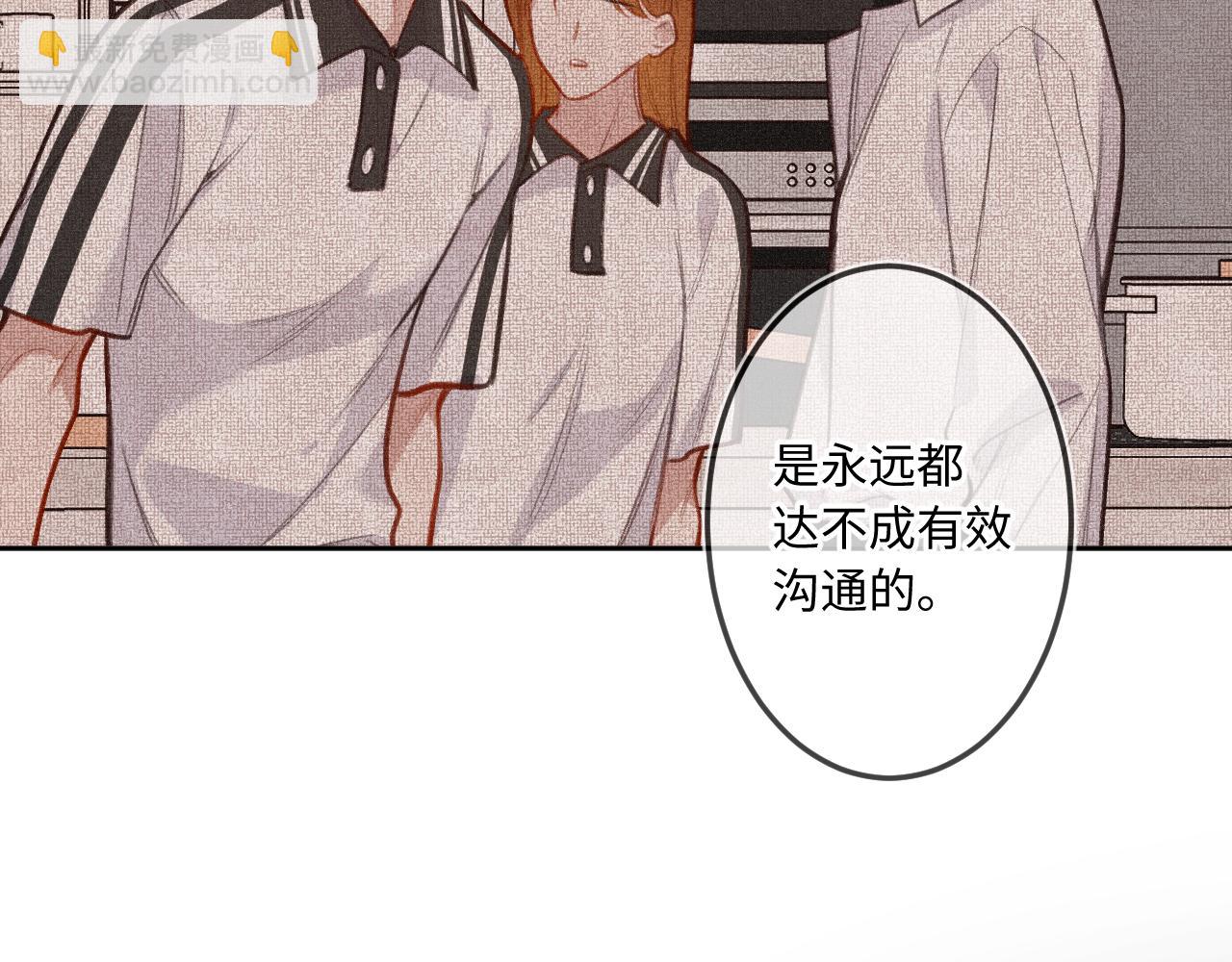 第28话 初次较量(1/3)-第36话