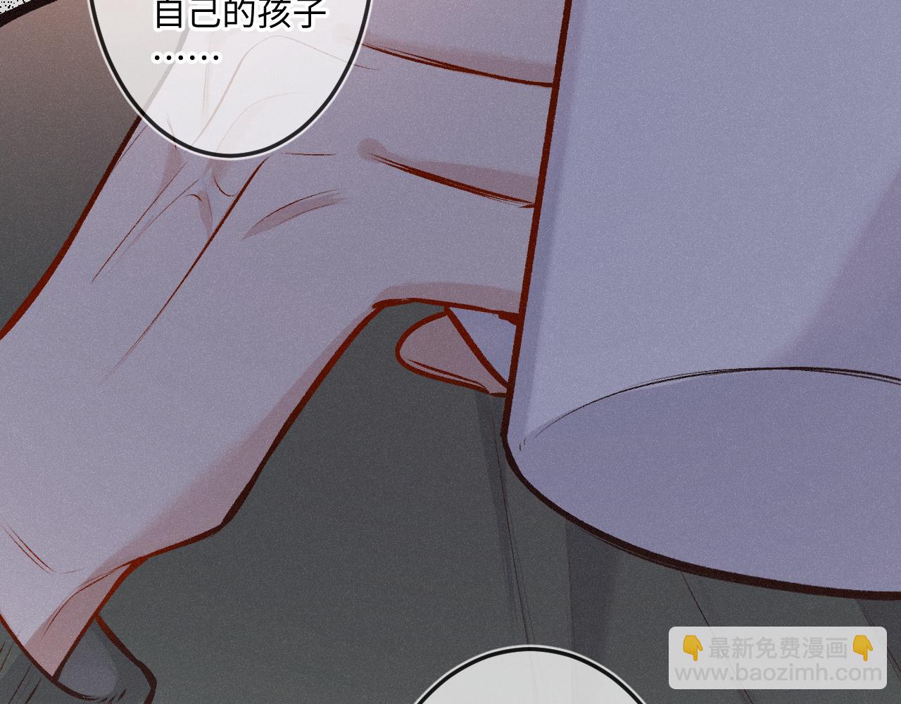 第28话 初次较量(1/3)-第36话