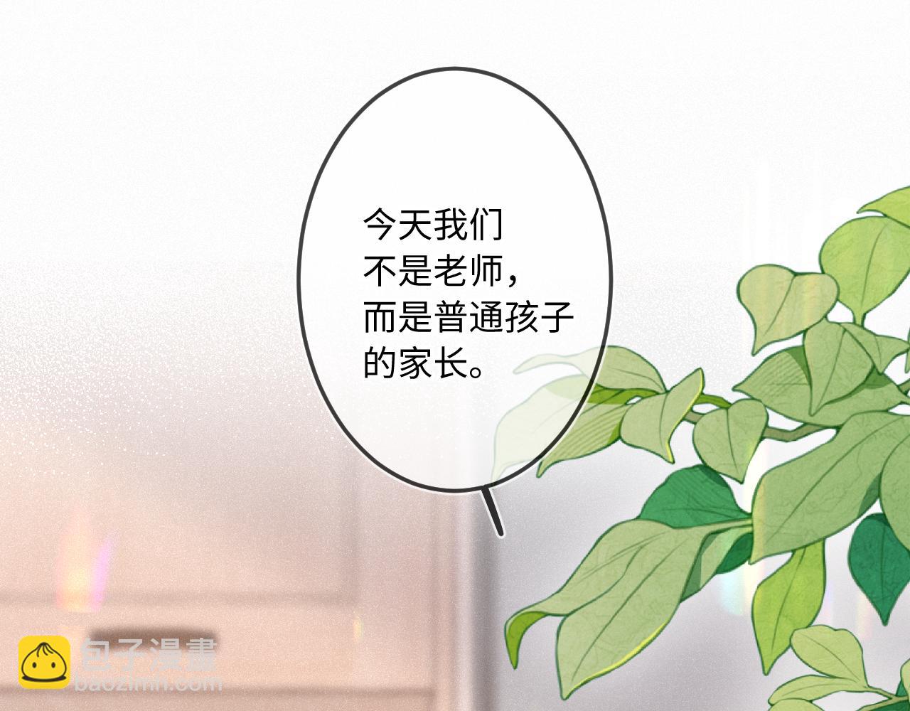 第28话 初次较量(1/3)-第36话