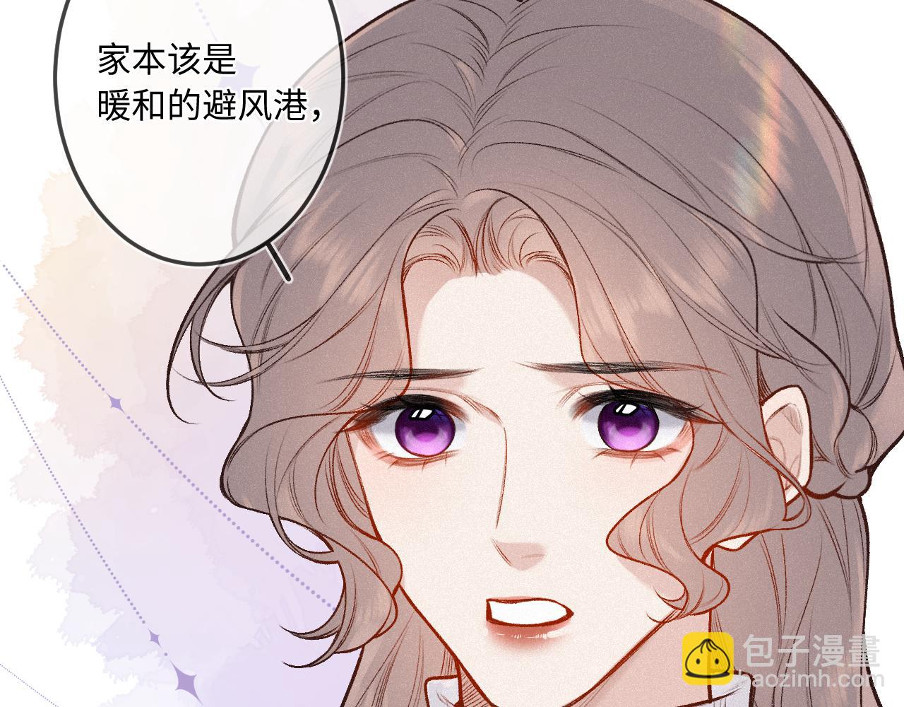 第28话 初次较量(1/3)-第36话