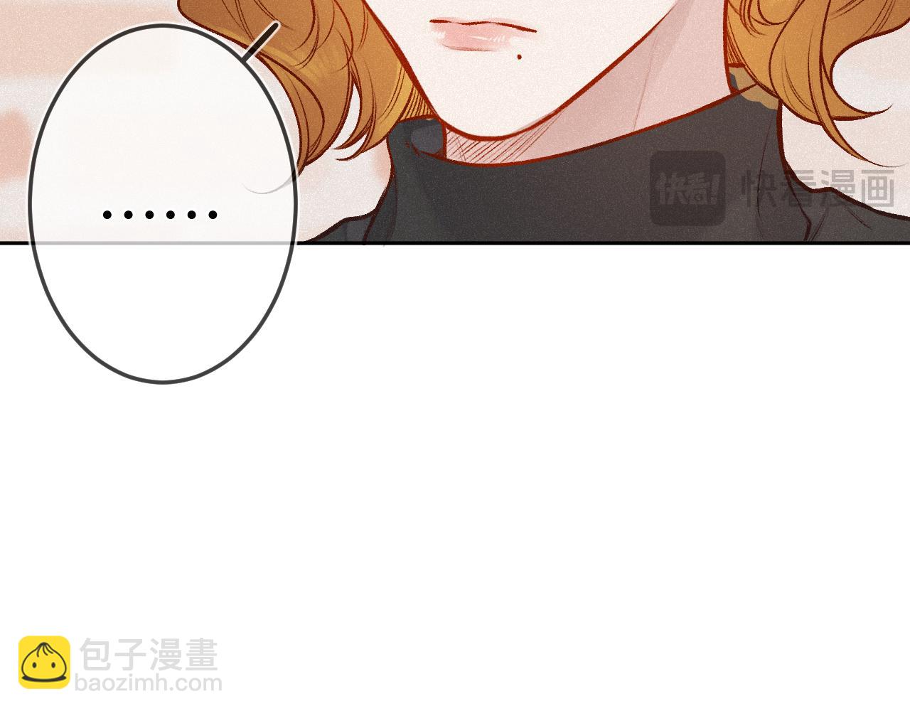 第28话 初次较量(1/3)-第36话