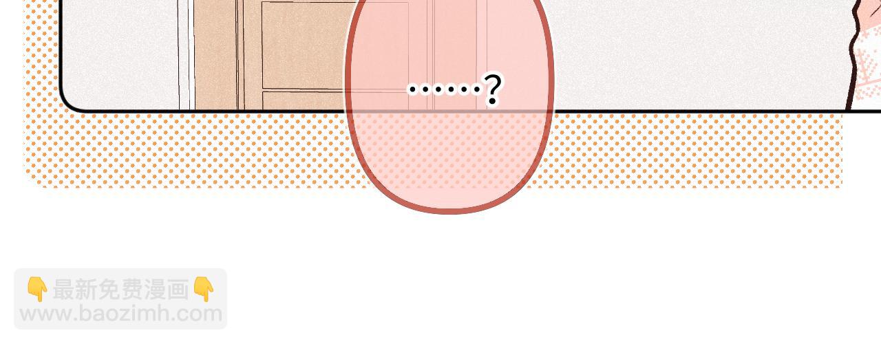 第30话 直面内心(1/3)-第38话