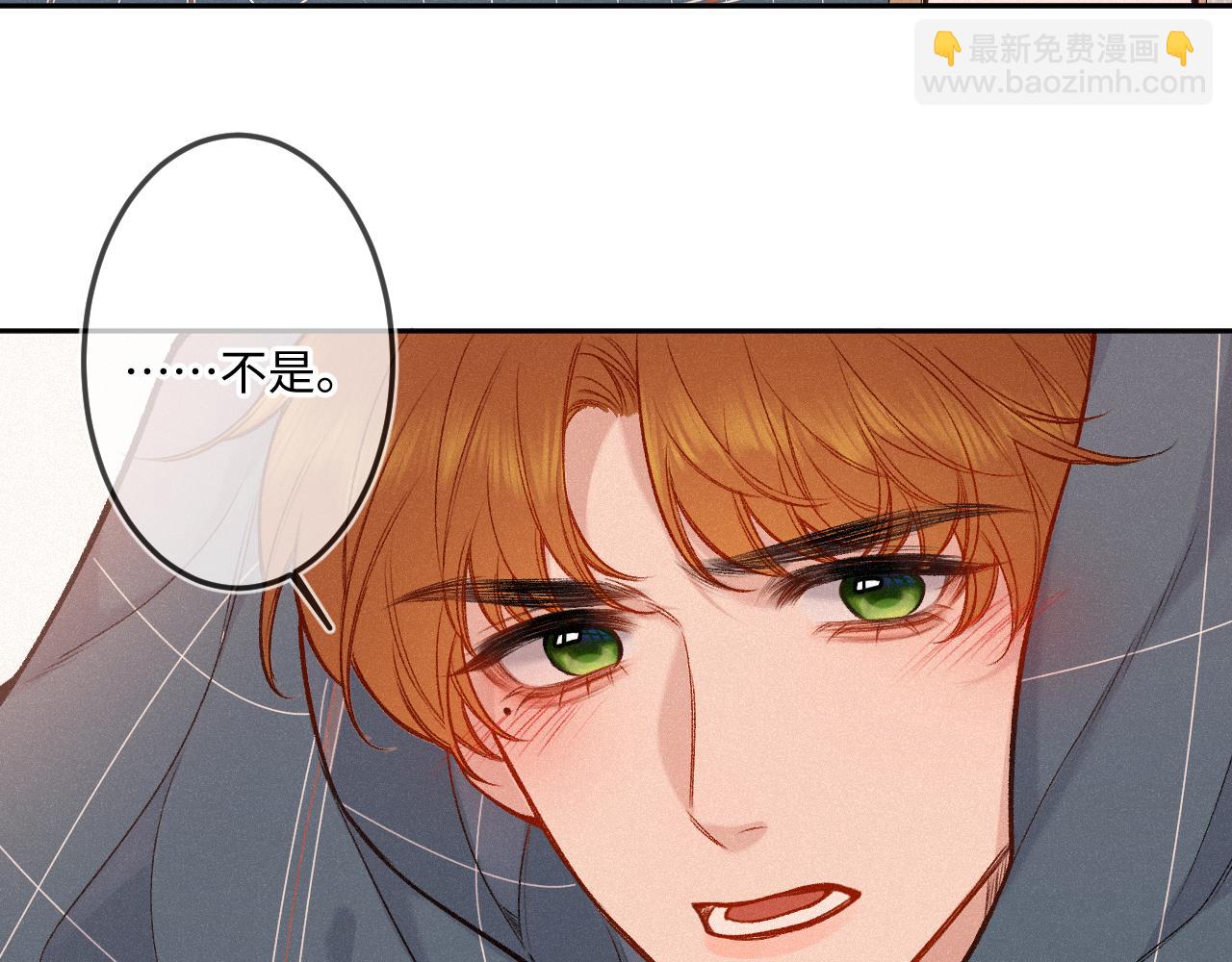 第30话 直面内心(1/3)-第38话