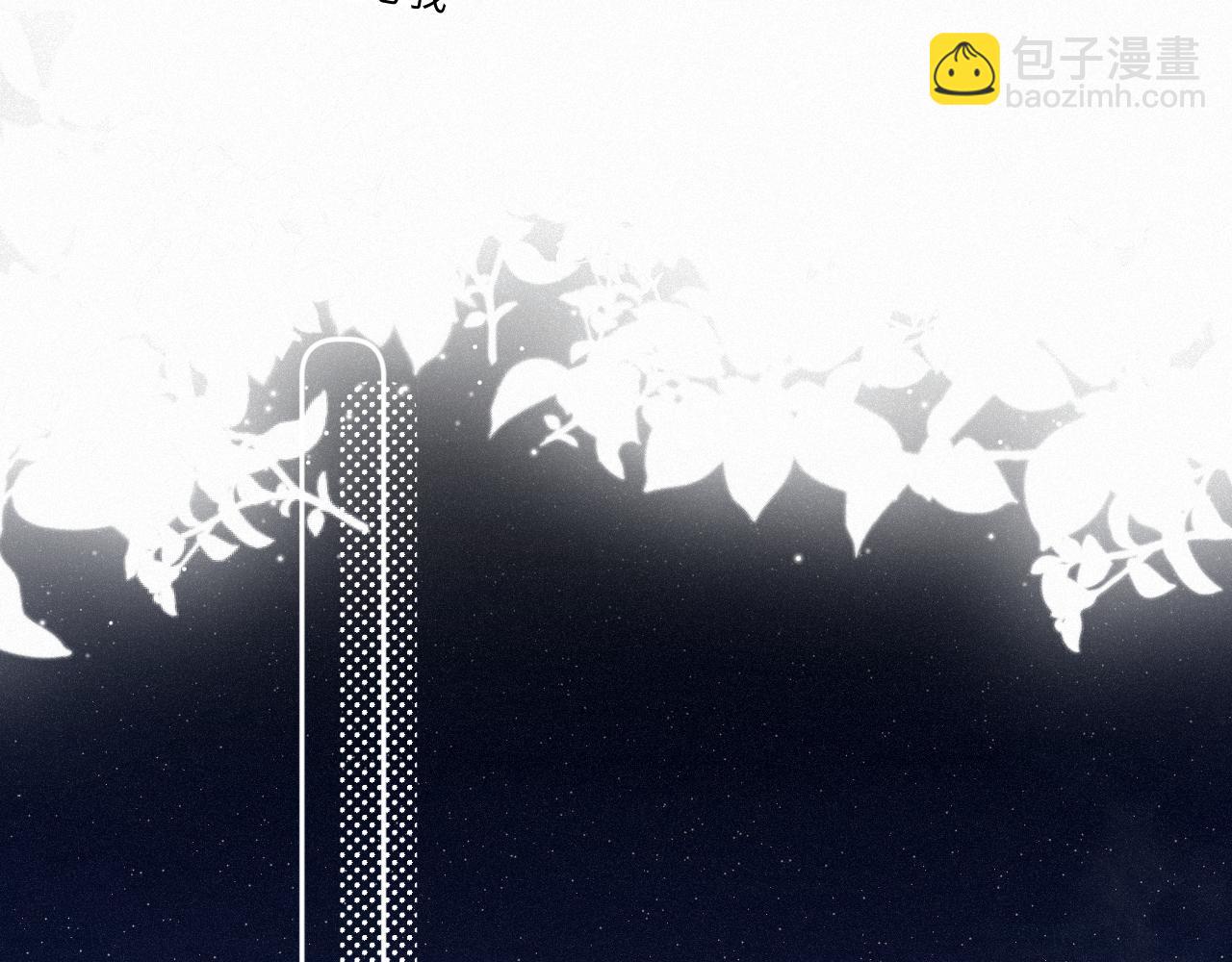 第30话 直面内心(1/3)-第38话