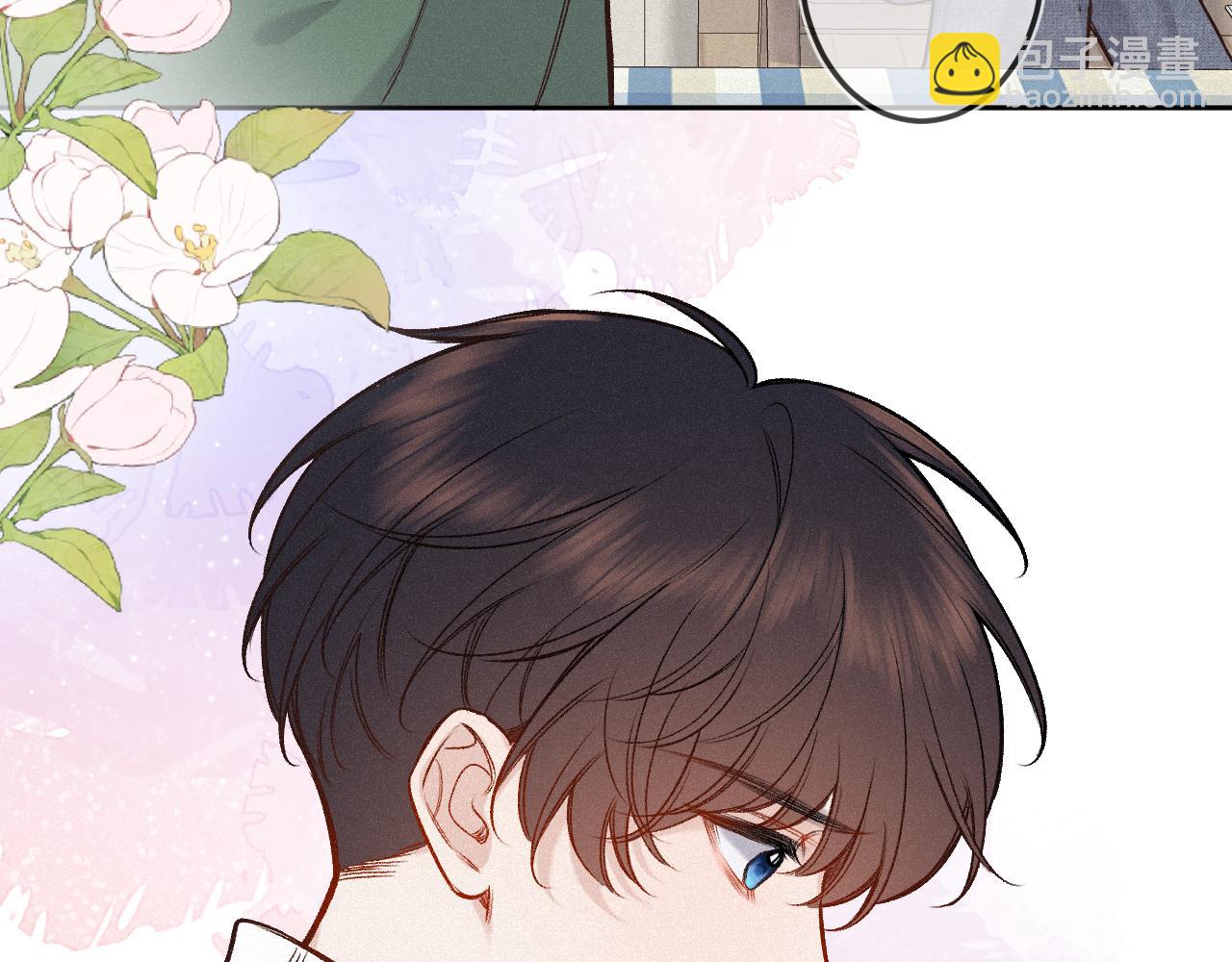 第30话 直面内心(1/3)-第38话