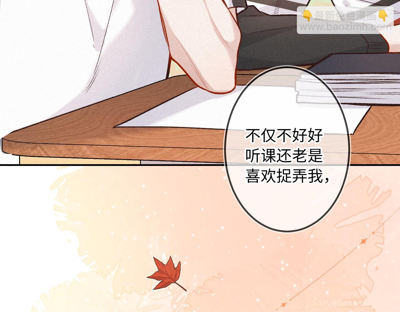 第30话 直面内心(1/3)-第38话