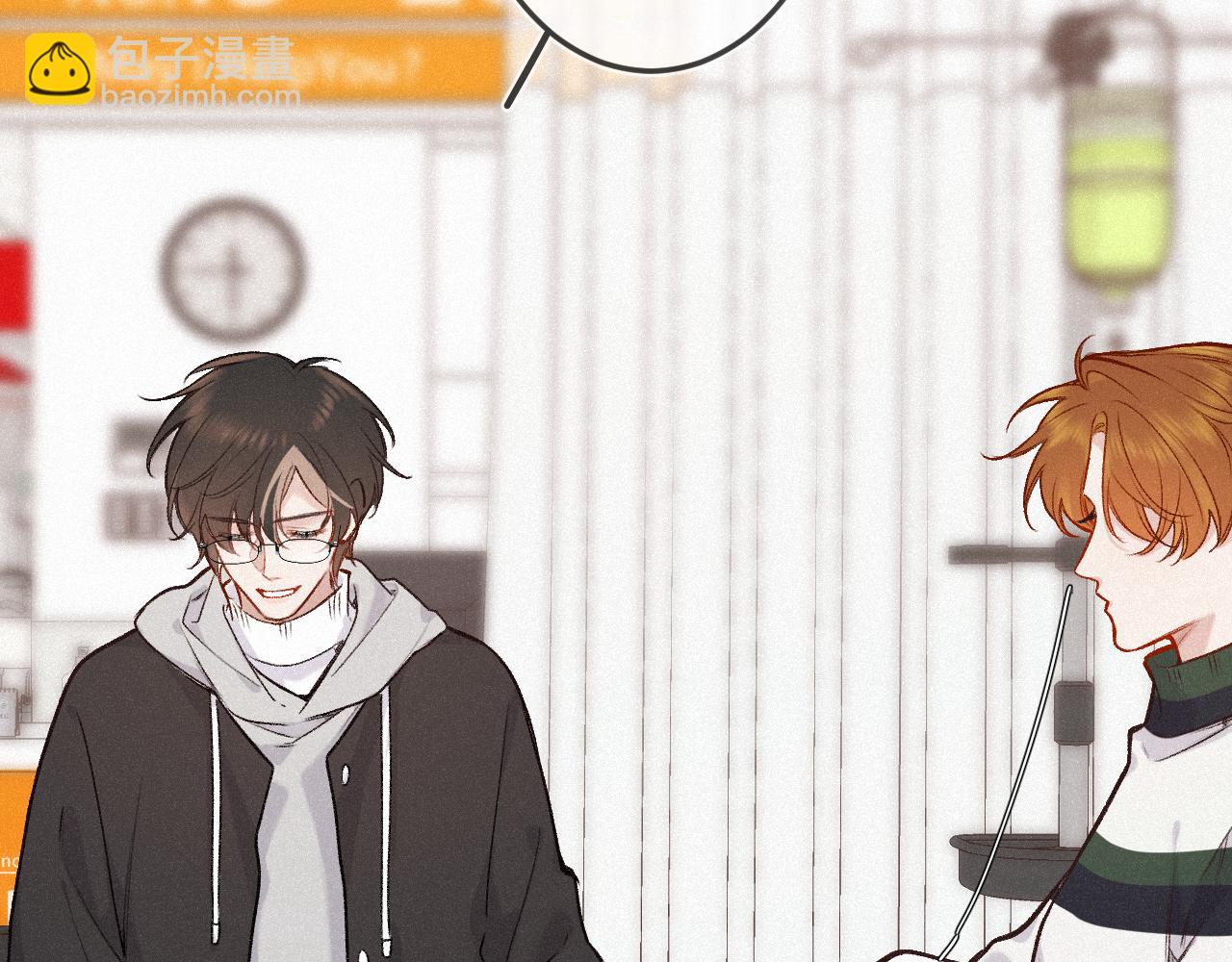 第32话 你很好(1/3)-第40话