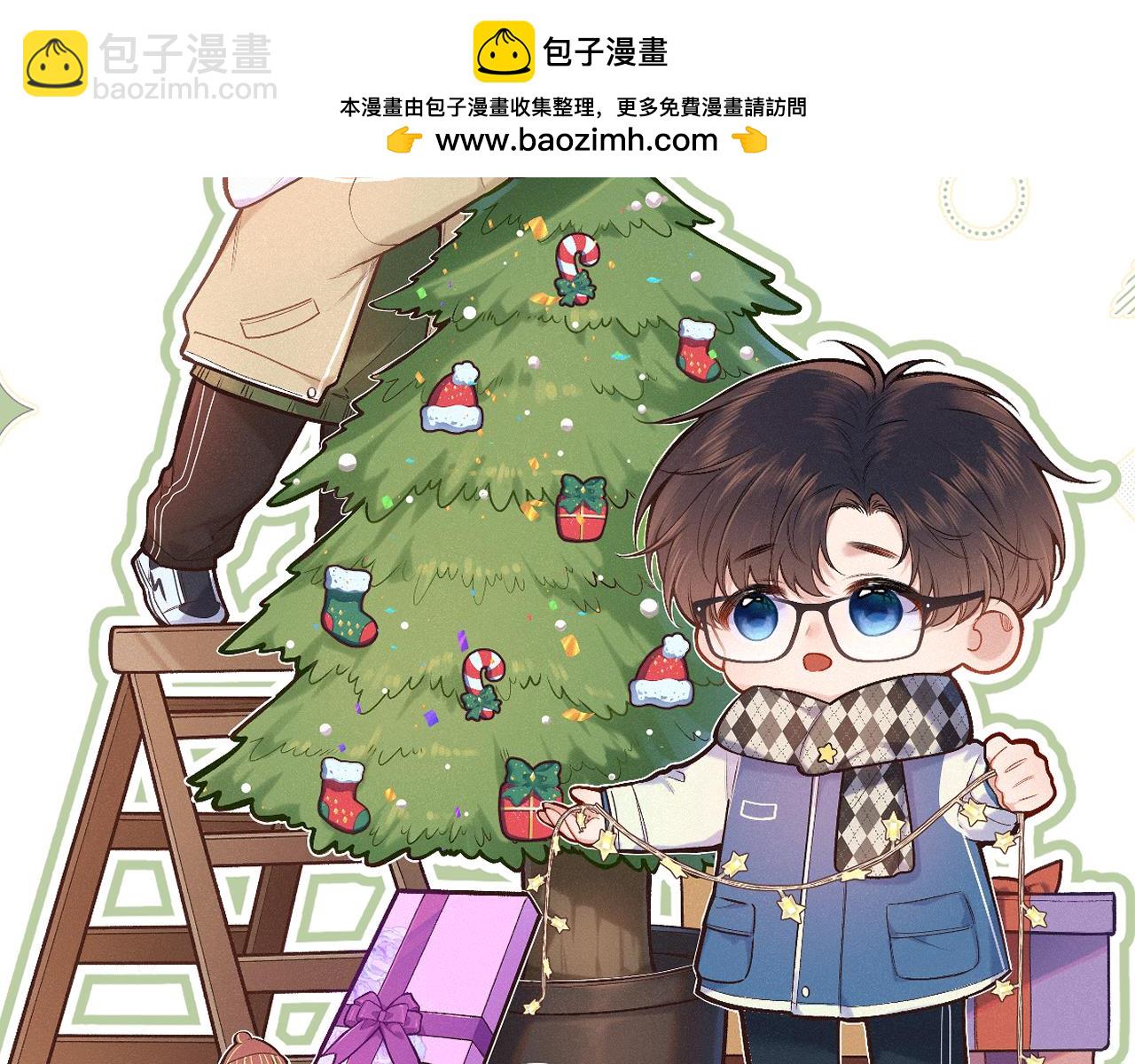 第34话 想站到你身边(1/3)-第42话