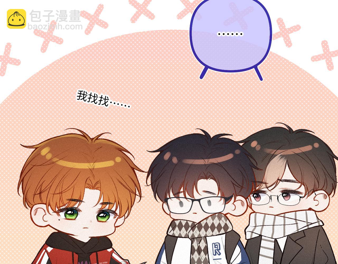 第34话 想站到你身边(1/3)-第42话