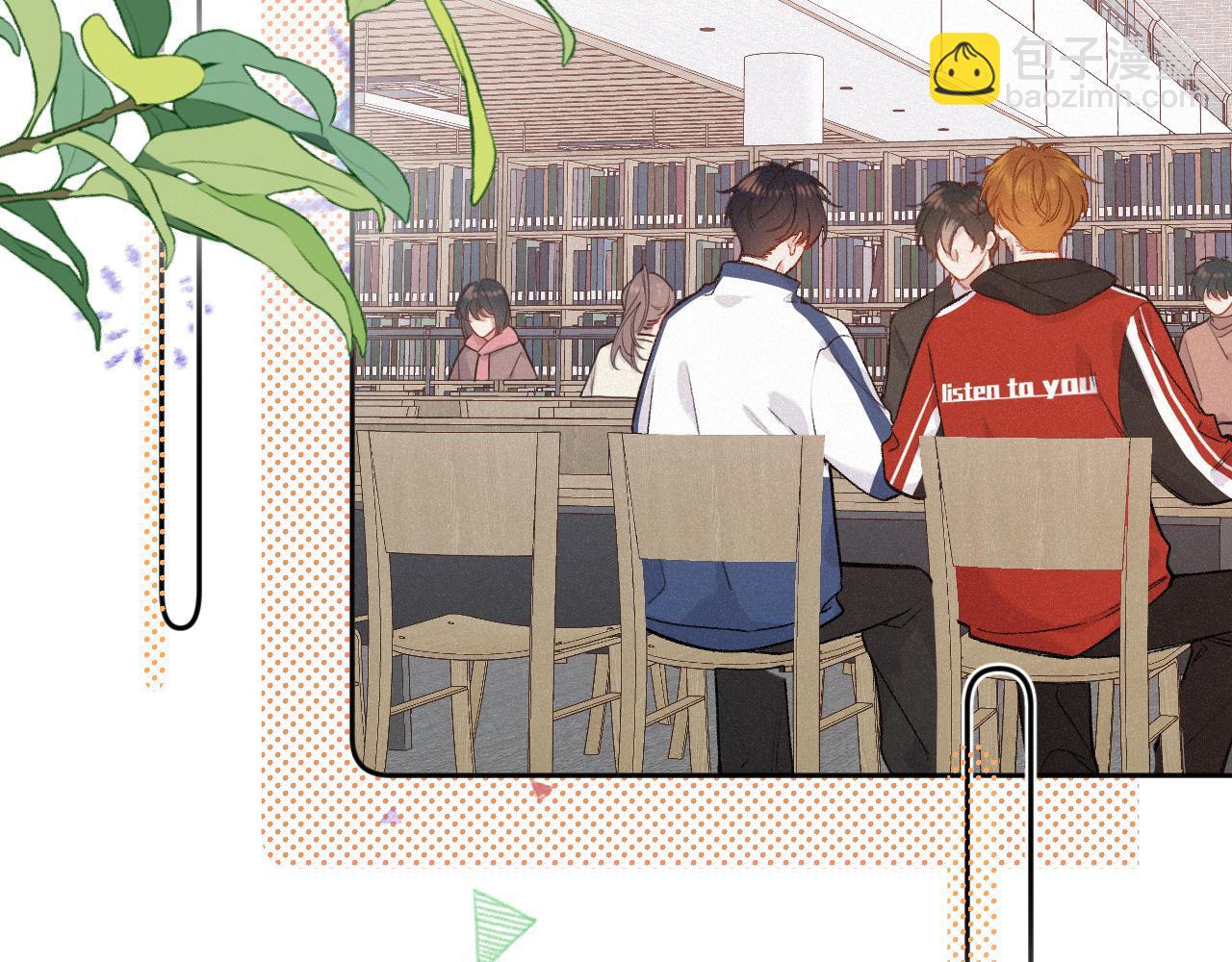 第34话 想站到你身边(1/3)-第42话