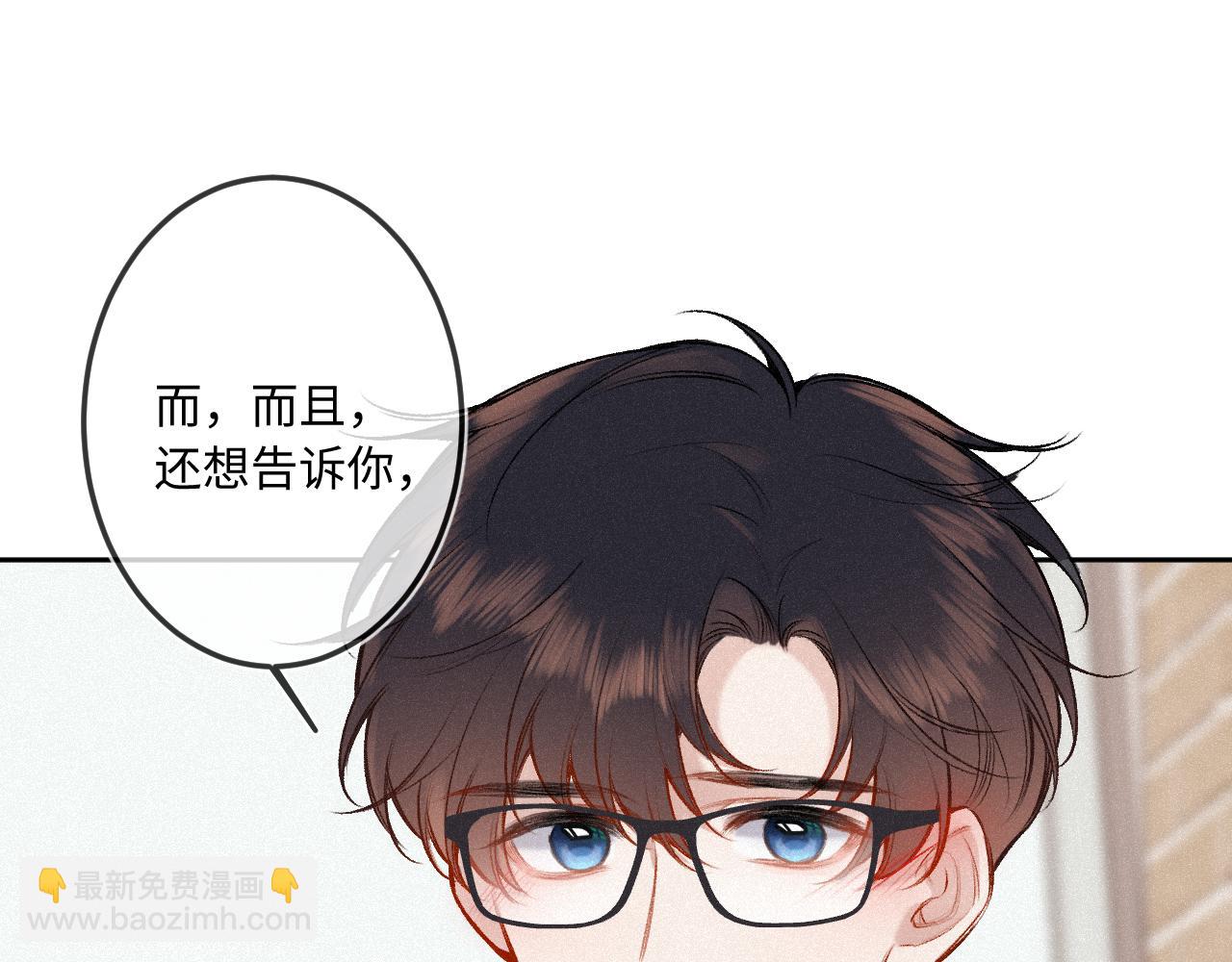 第36话 释怀与成长(1/3)-第44话