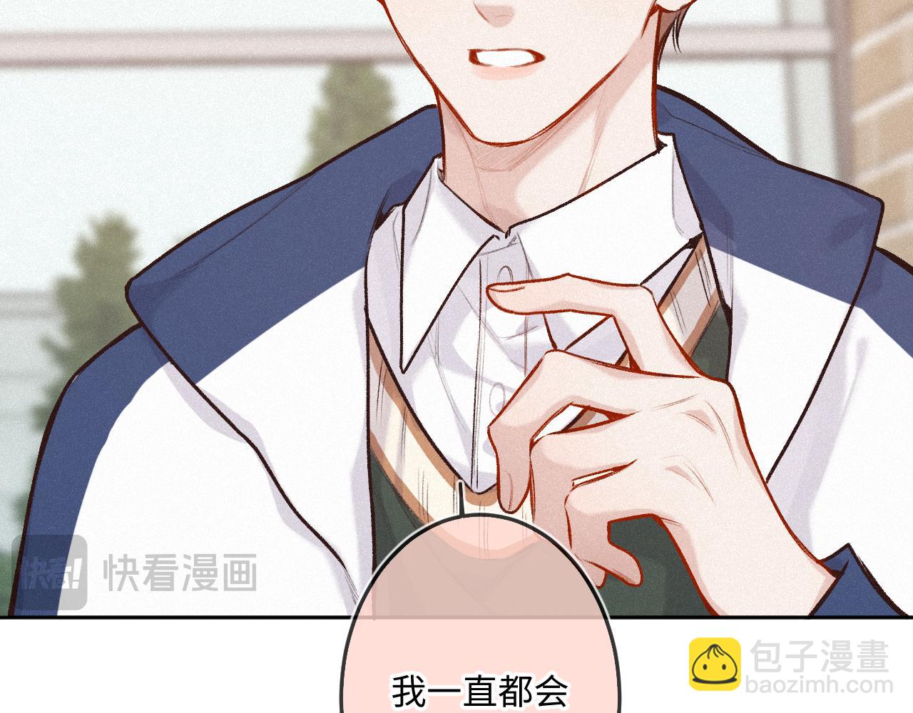 第36话 释怀与成长(1/3)-第44话