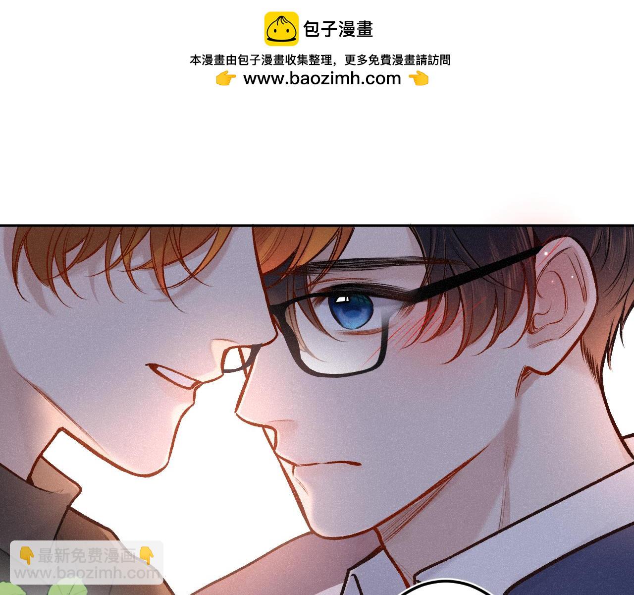 第36话 释怀与成长(1/3)-第44话