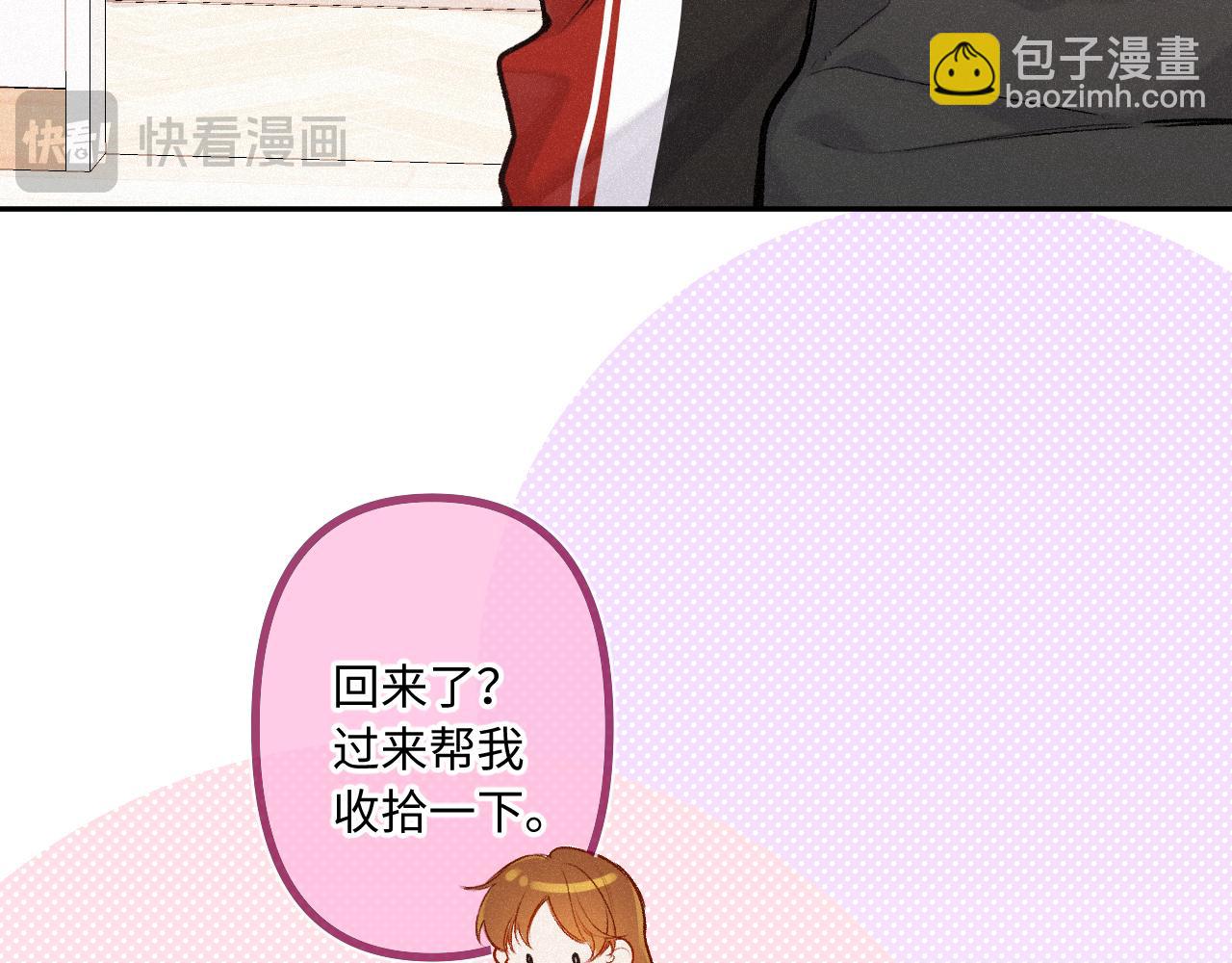 第36话 释怀与成长(1/3)-第44话