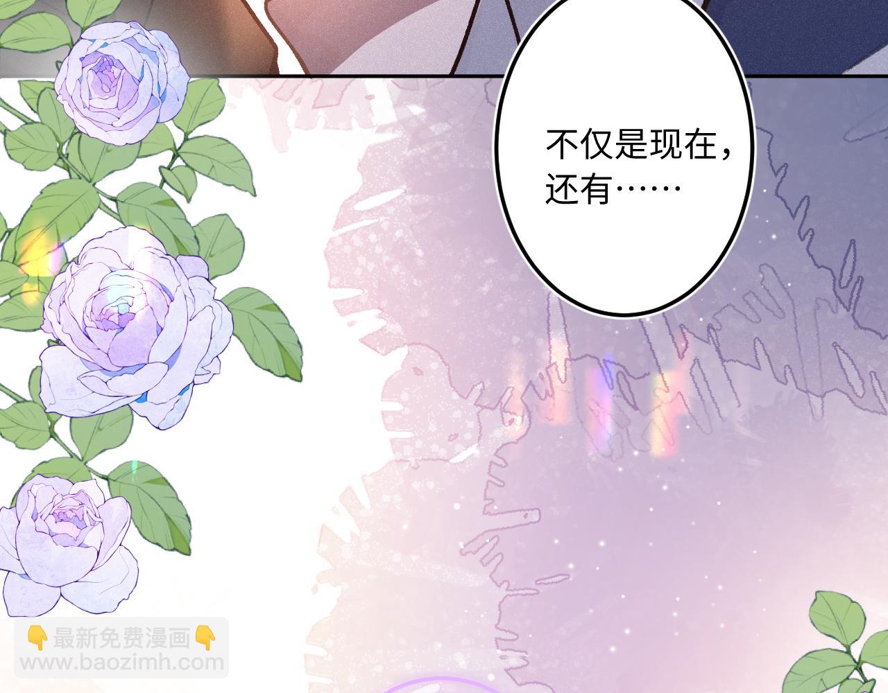 第36话 释怀与成长(1/3)-第44话