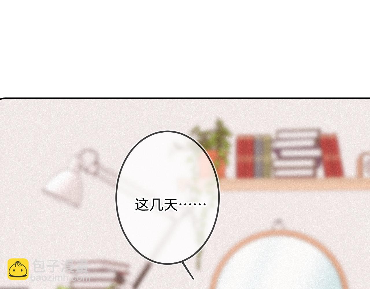 第36话 释怀与成长(1/3)-第44话