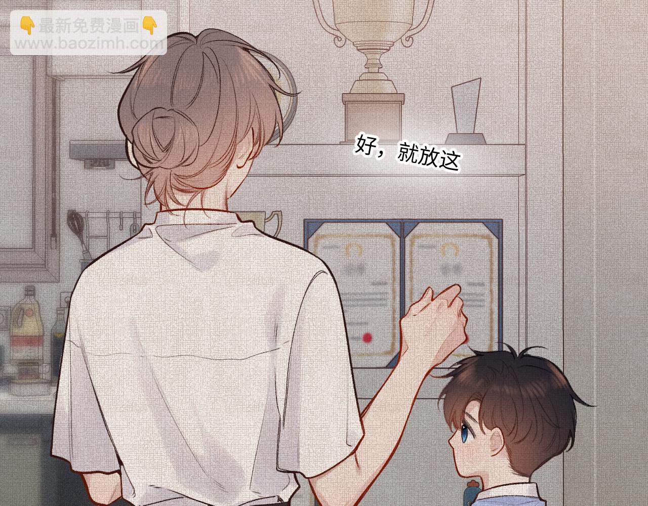 第38话 唯一(1/3)-第46话