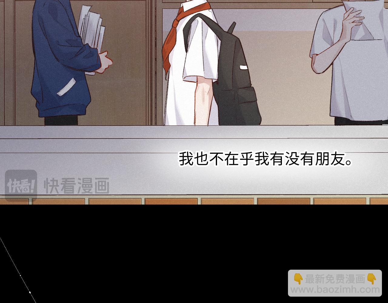 第38话 唯一(1/3)-第46话