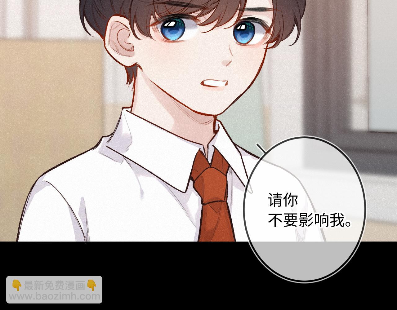 第38话 唯一(1/3)-第46话